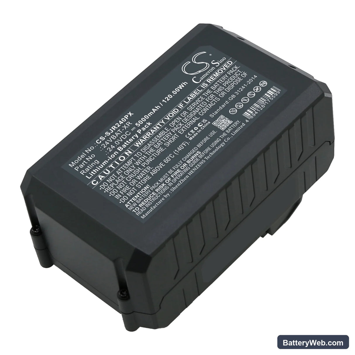 Snow Joe WA24C-LTE Replacement Battery, 24V, 5000mAh, Li-ion 3
