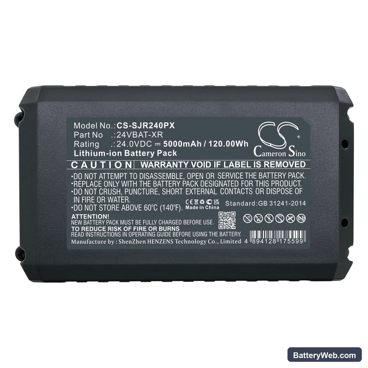 Snow Joe WA24C-LTE Replacement Battery, 24V, 5000mAh, Li-ion 5