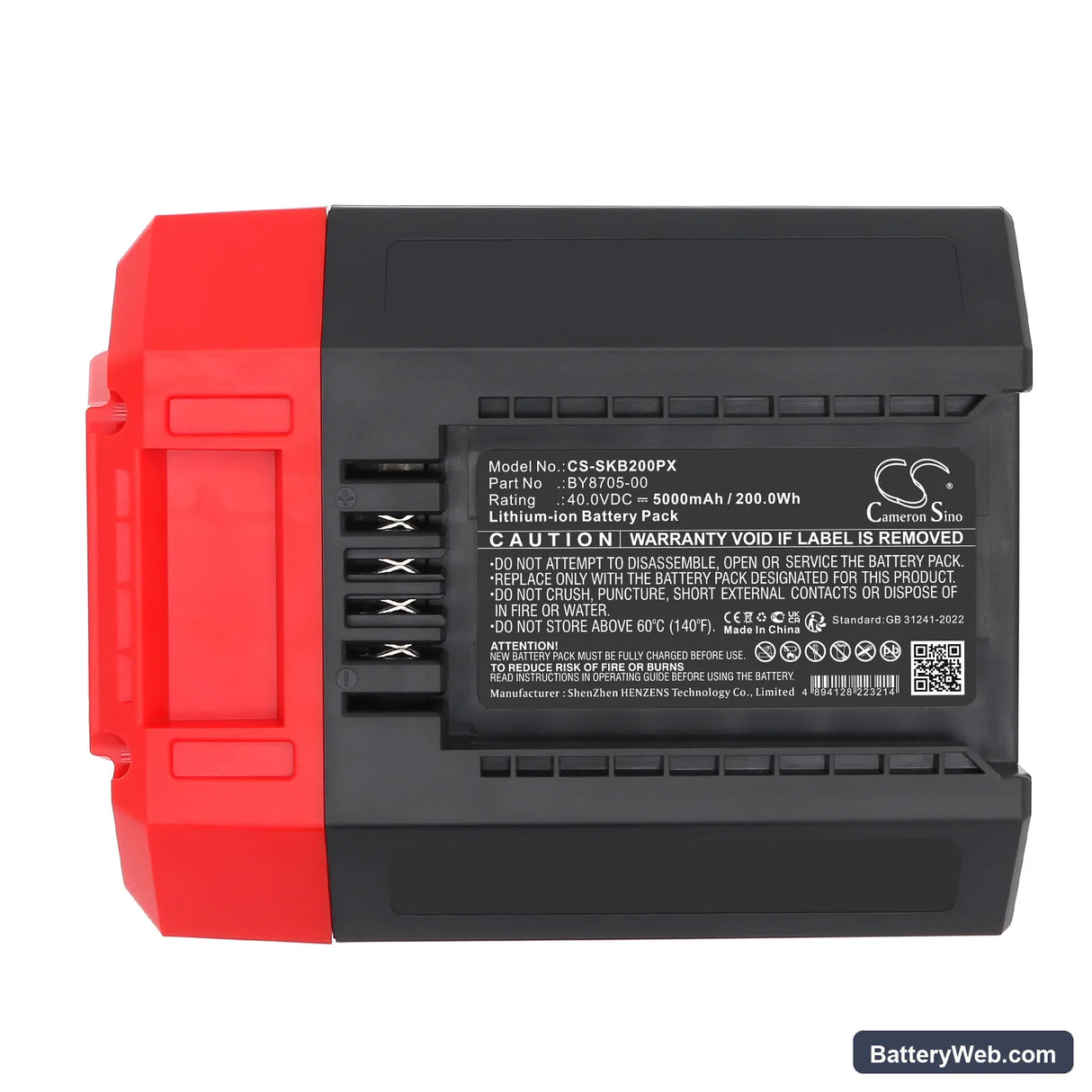 Skil 24-inch 40V Hedge Trimmer Replacement Battery, 40V, 5000mAh, Li-ion 5