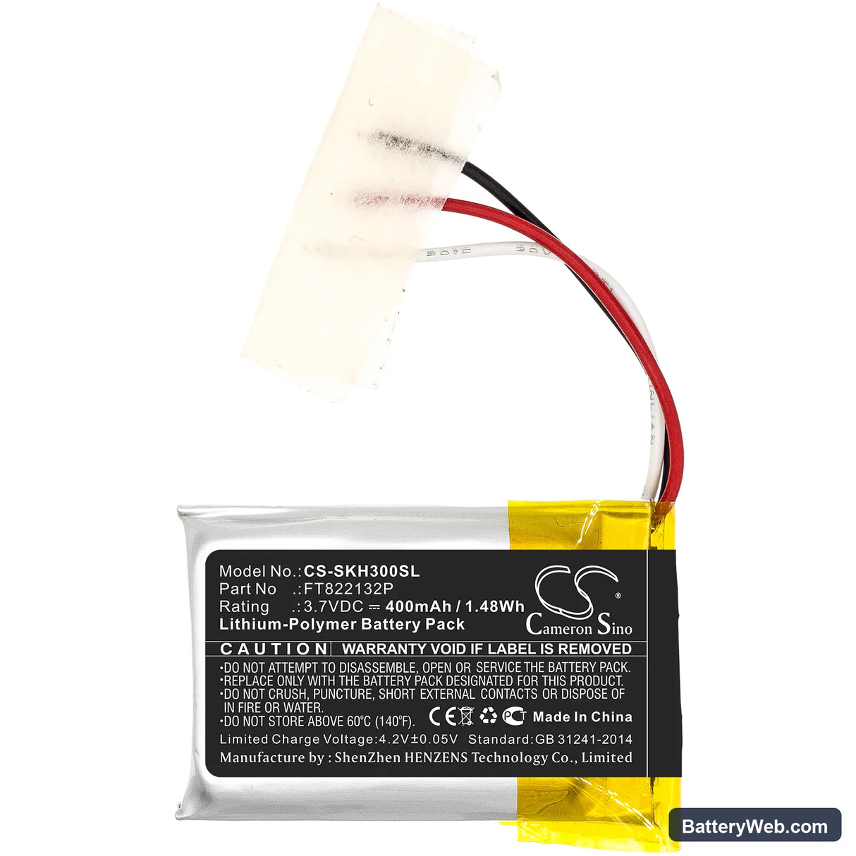 Skullcandy Hesh 3 Replacement Battery, 3.7V, 400mAh, Li-Polymer 3