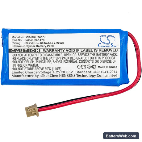 Socket Mobile CHS 7Qi Replacement Battery, 3.7V, 600mAh, Li-Polymer 3