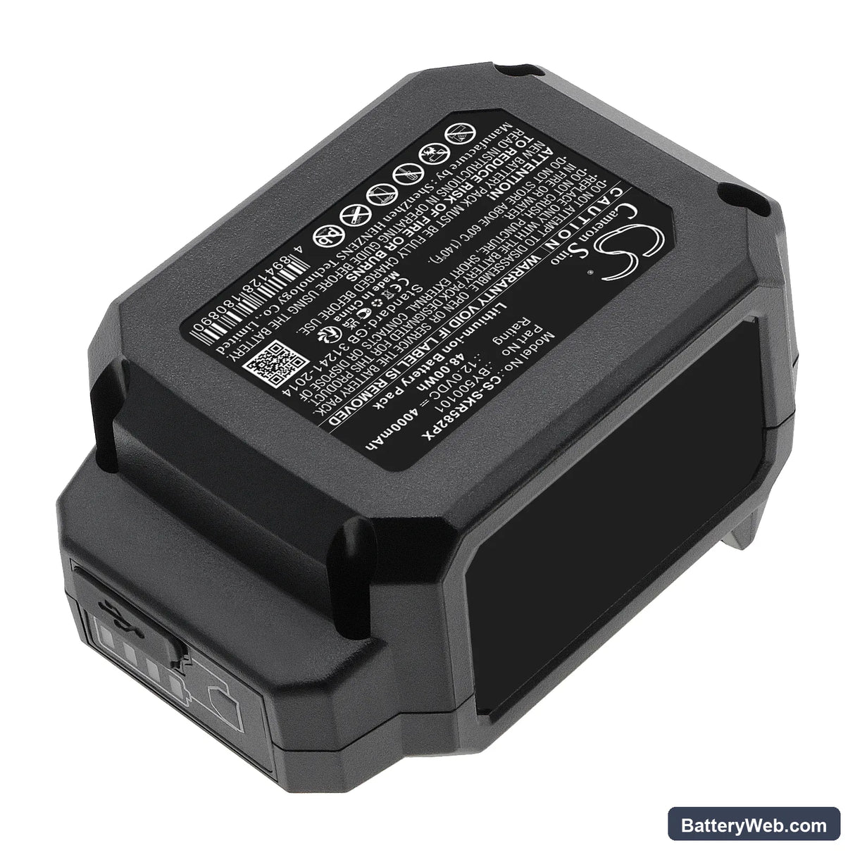 Skil PWRCORE 12™ Brushless 12V 3/8" Ratchet Wrench Kit Replacement Battery, 12V, 4000mAh, Li-ion 2
