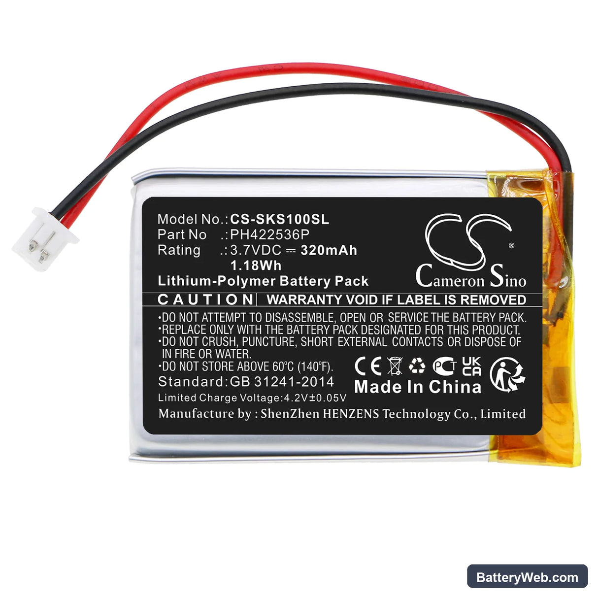 SkyBell Slim Line Mounting Bracket Replacement Battery, 3.7V, 320mAh, Li-Polymer 3