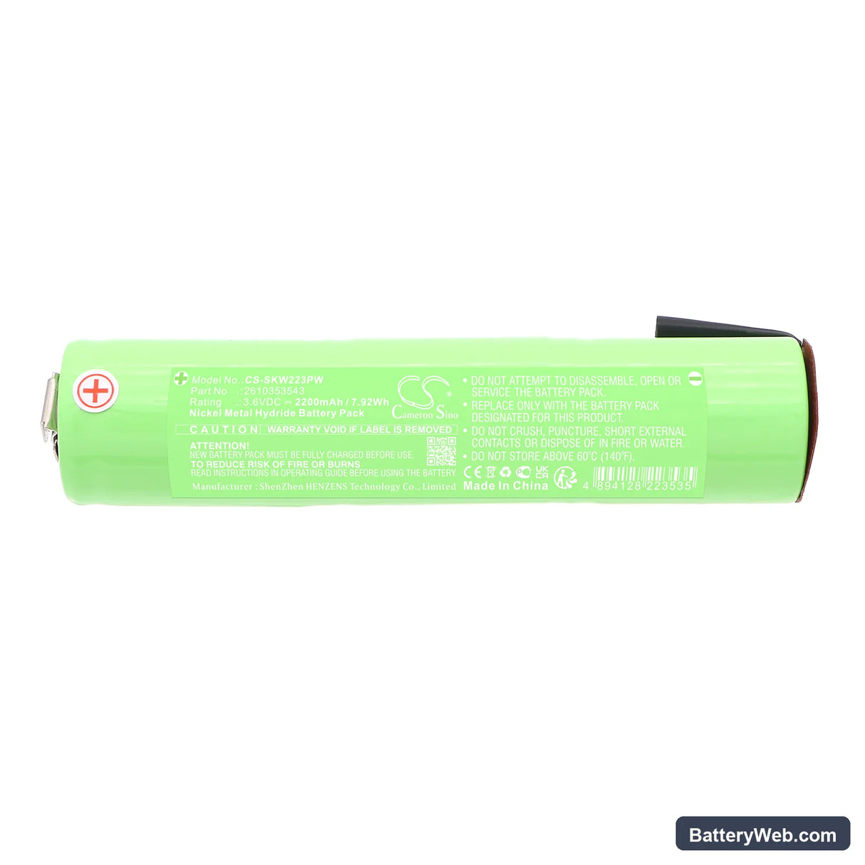 Skil 2238 Cordless Power Wrench Replacement Battery, 3.6V, 2200mAh, Ni-MH 3