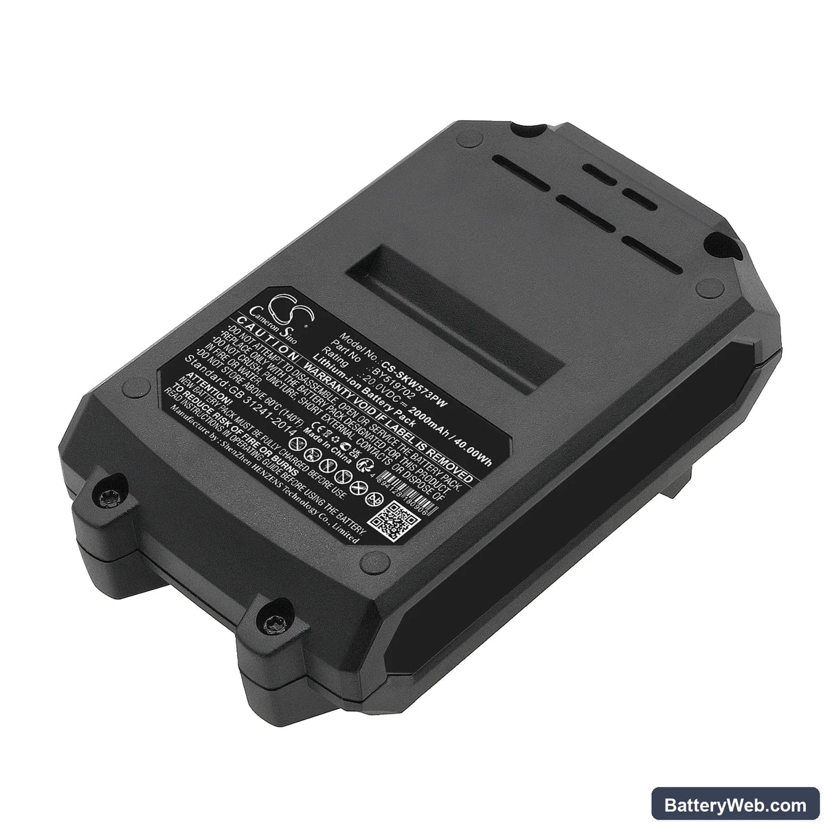 Skil 20V 0.6cm Hex Cordless Impact Driver Replacement Battery, 20V, 2000mAh, Li-ion 1