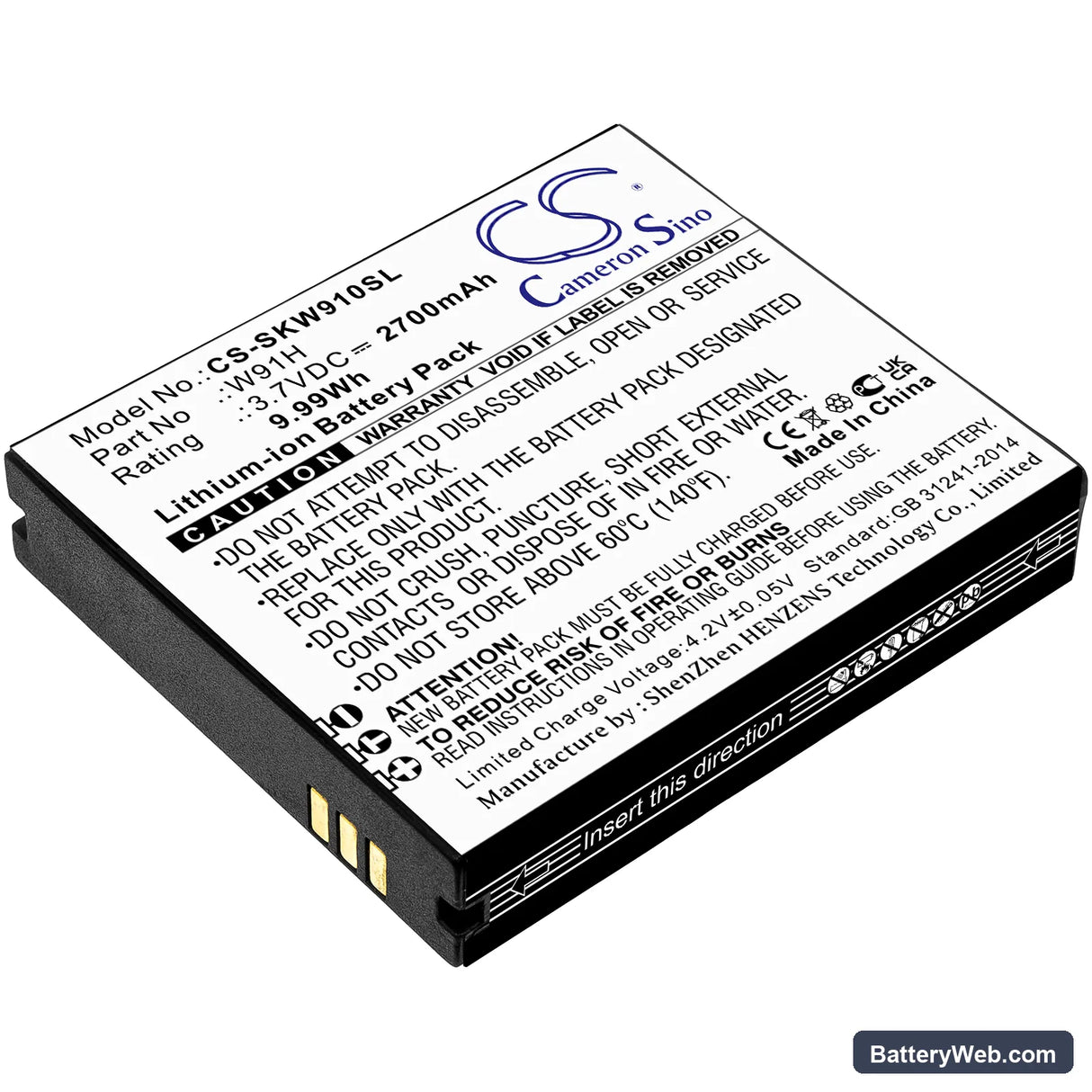 Skyroam W19 Replacement Battery, 3.7V, 2700mAh, Li-ion 1
