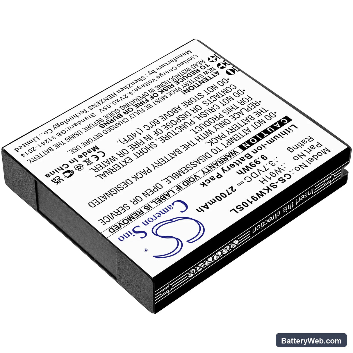 Skyroam W19 Replacement Battery, 3.7V, 2700mAh, Li-ion 2