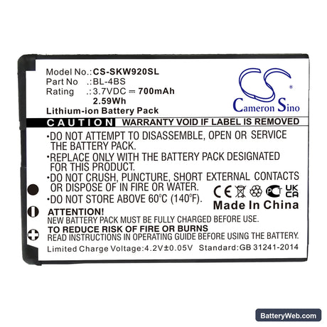 Skyroam Gmate Replacement Battery, 3.7V, 700mAh, Li-ion 5