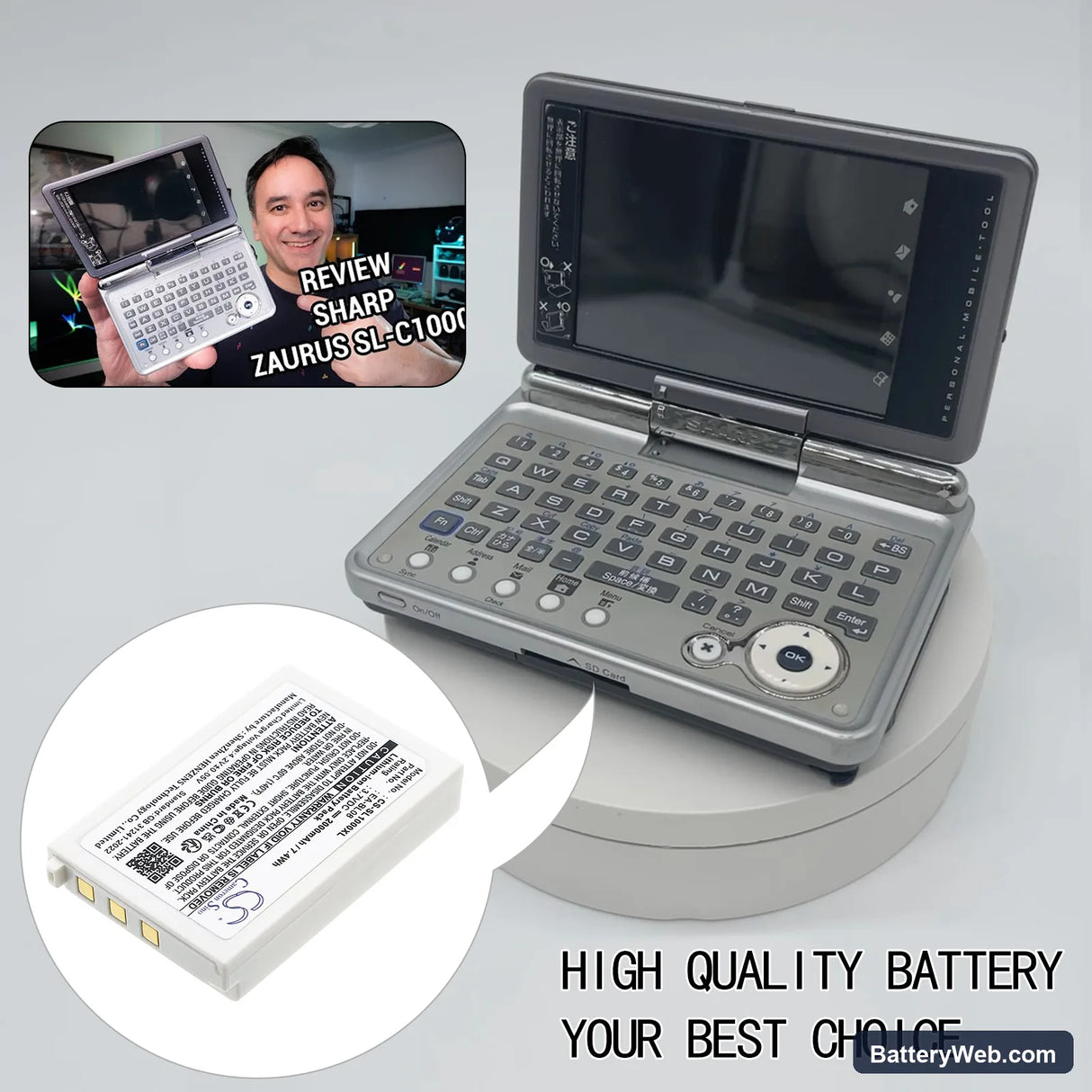 Sharp Zaurus SL-C1000 Replacement Battery, 3.7V, 2000mAh, Li-ion 6