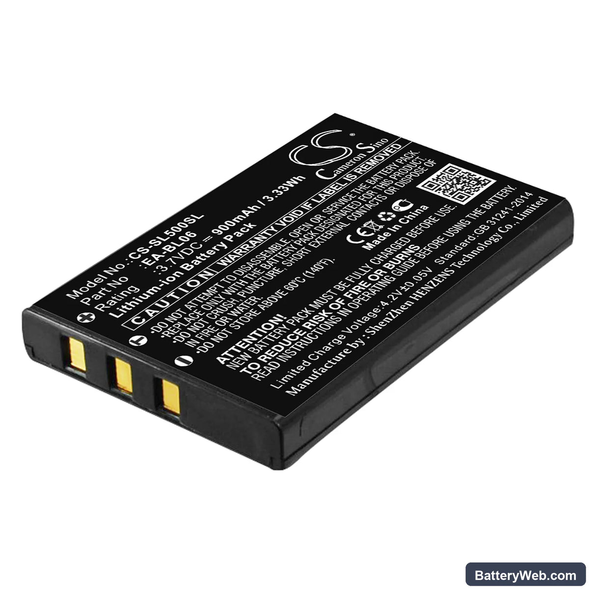 Sharp Zaurus SL-5000 Replacement Battery, 3.7V, 900mAh, Li-ion 1