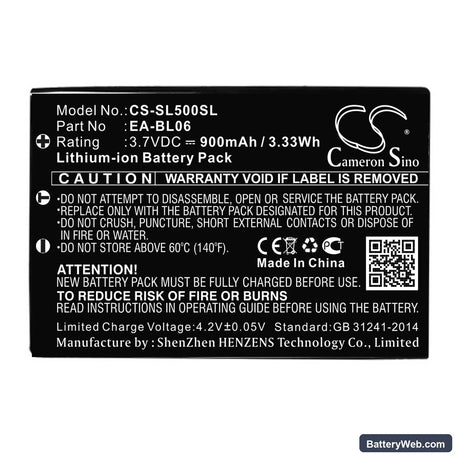 Sharp Zaurus SL-5000 Replacement Battery, 3.7V, 900mAh, Li-ion 3