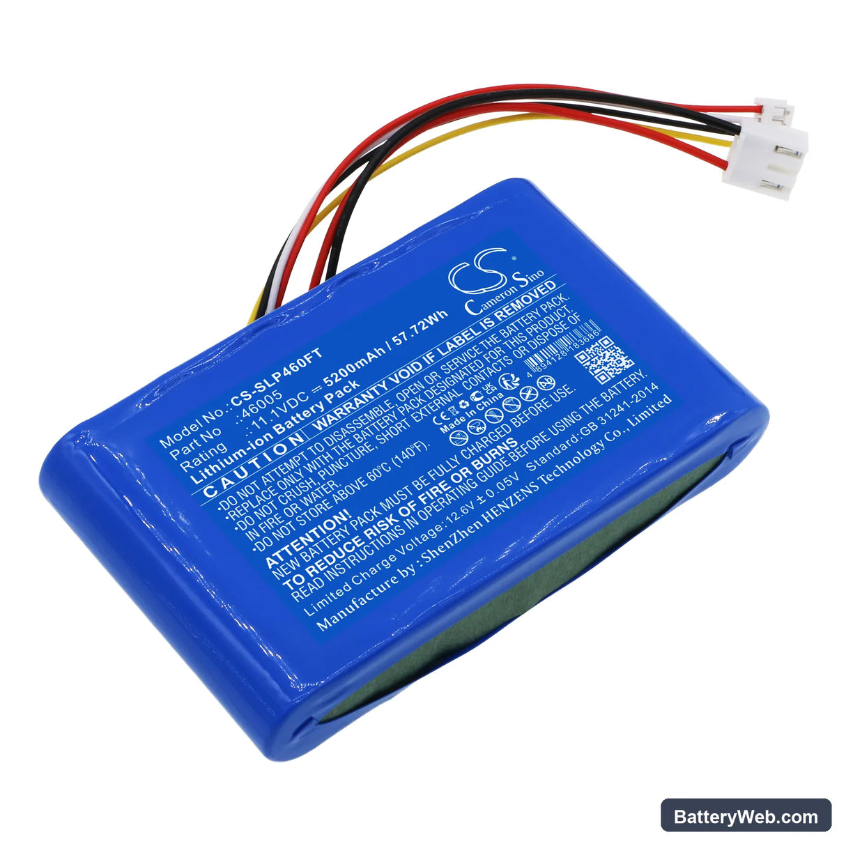 Streamlight Portable Scene Light II Replacement Battery, 11.1V, 5200mAh, Li-ion 1