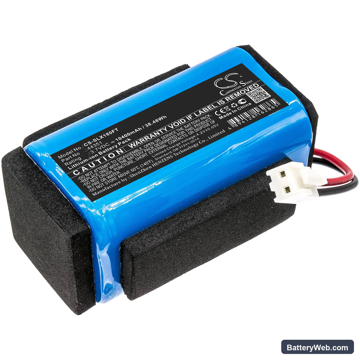 Streamlight Vulcan 180 Replacement Battery, 3.7V, 10400mAh, Li-ion 1