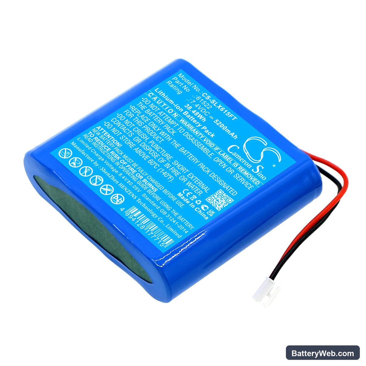 Streamlight BEARTRAP Replacement Battery, 7.4V, 5200mAh, Li-ion 1
