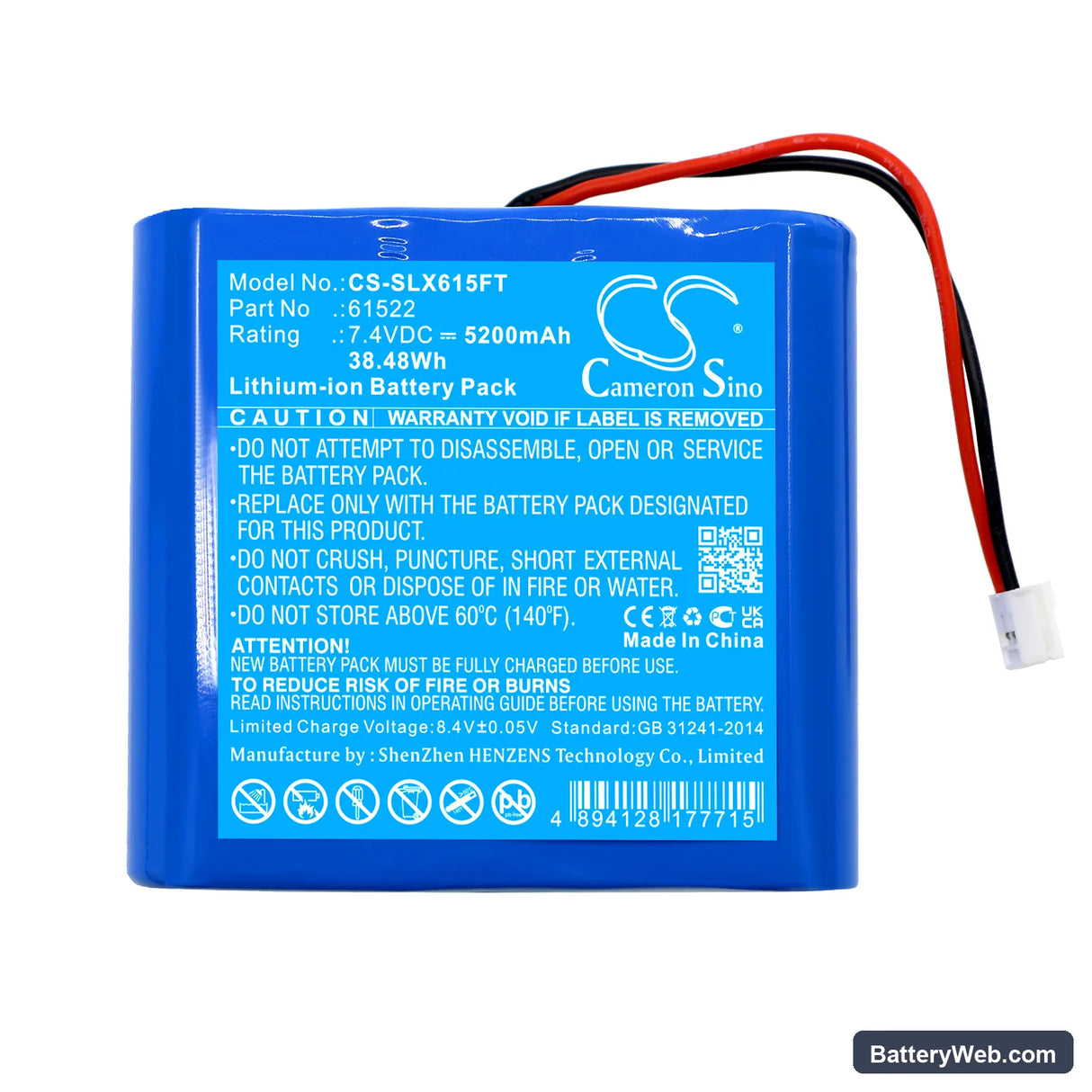 Streamlight BEARTRAP Replacement Battery, 7.4V, 5200mAh, Li-ion 3