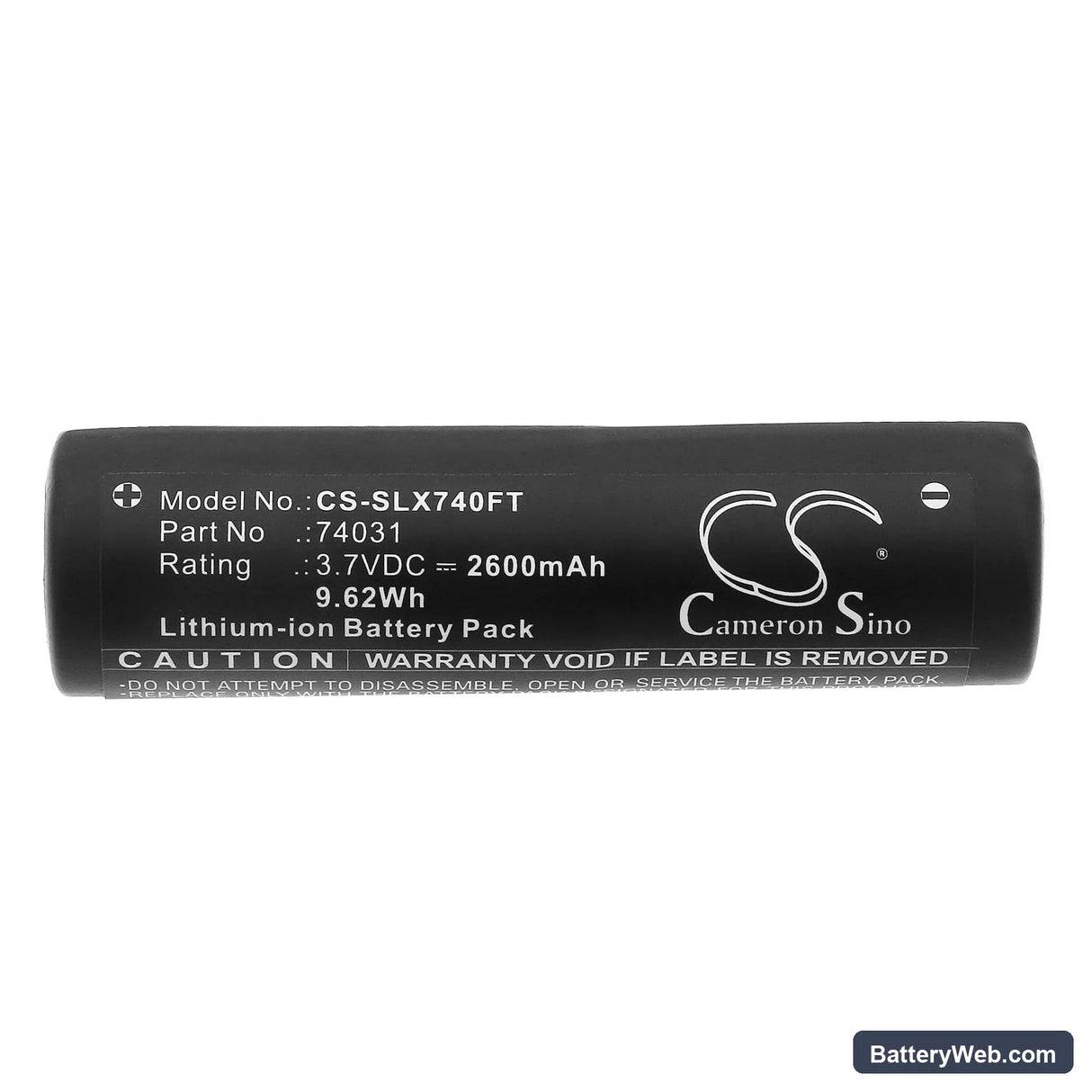 Streamlight Strion HPL Flashlight Replacement Battery, 3.7V, 2600mAh, Li-ion 3