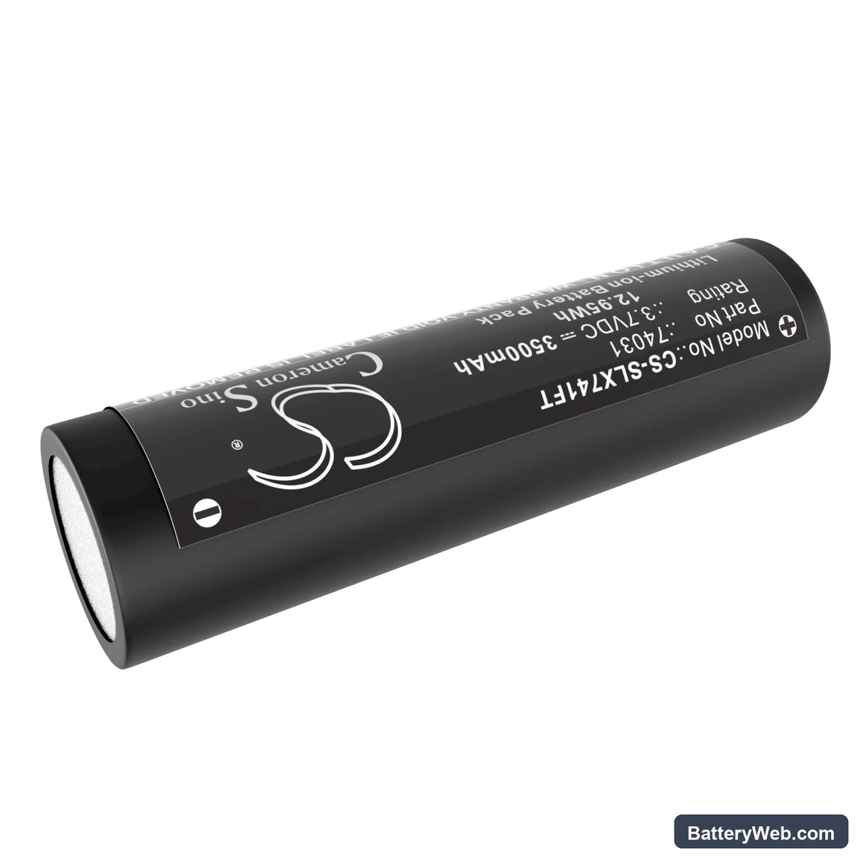 Streamlight Strion HPL Flashlight Replacement Battery, 3.7V, 3500mAh, Li-ion 2