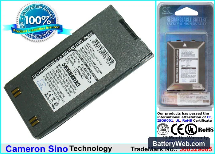 Samsung SGH-M188 Replacement Battery, 3.7V, 1150mAh, Li-ion 1
