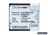 Samsung SM-W2015 Replacement Battery, 3.8V, 2020mAh, Li-ion 5