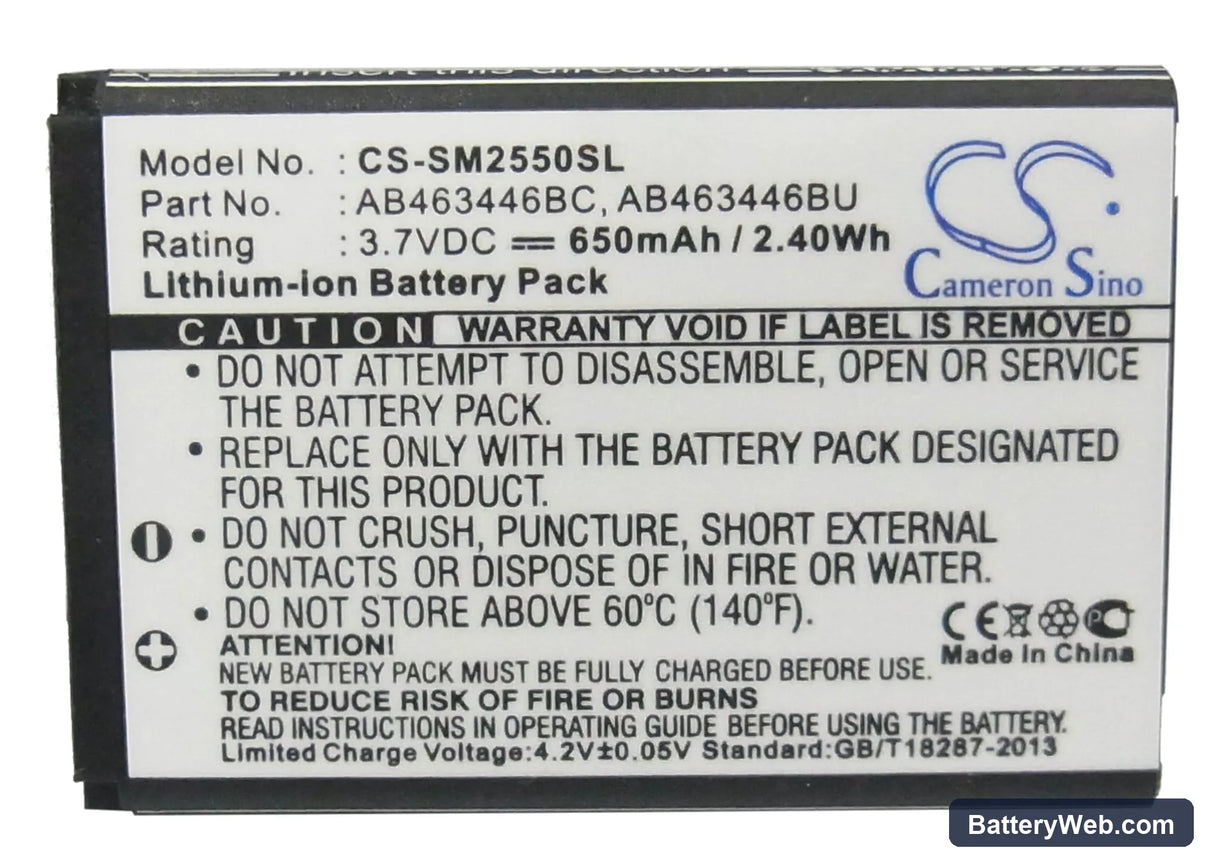Samsung GT-E2520 Replacement Battery, 3.7V, 650mAh, Li-ion 5