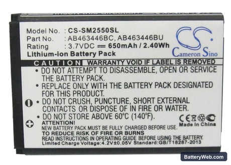 Samsung GT-E2520 Replacement Battery, 3.7V, 650mAh, Li-ion 5