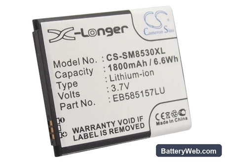 Samsung Galaxy Beam Replacement Battery, 3.7V, 1800mAh, Li-ion 5