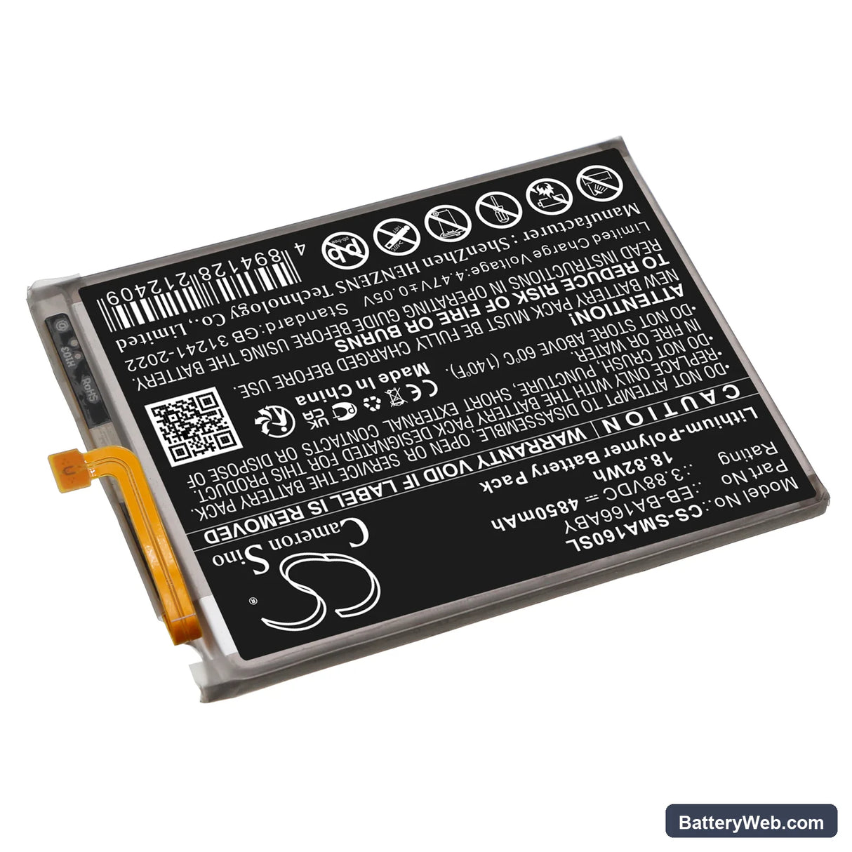 Samsung Galaxy A16 5G Replacement Battery, 3.88V, 4850mAh, Li-Polymer 2