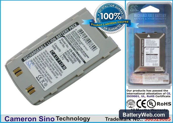 Samsung SGH-A300 Replacement Battery, 3.7V, 700mAh, Li-ion 1