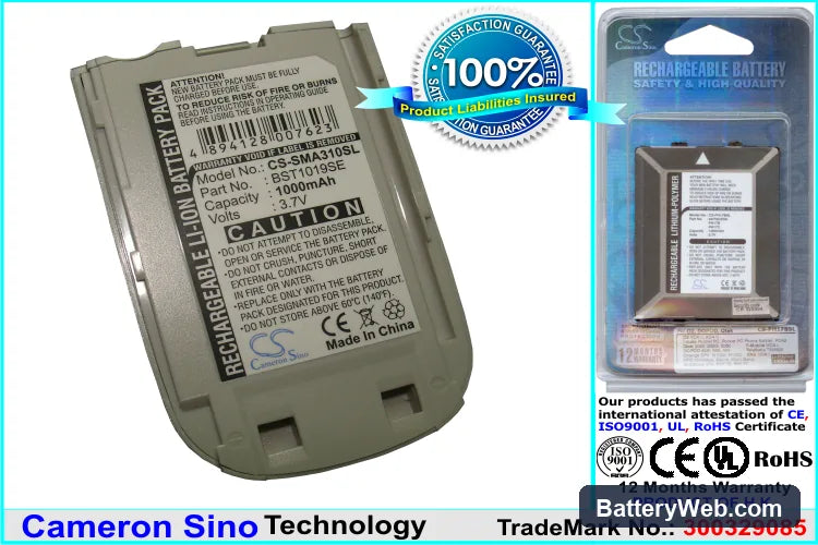 Samsung SCH-A310 Replacement Battery, 3.7V, 1000mAh, Li-ion 1