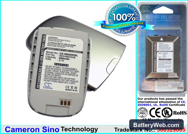 Samsung SCH-A850 Replacement Battery, 3.7V, 850mAh, Li-ion 1