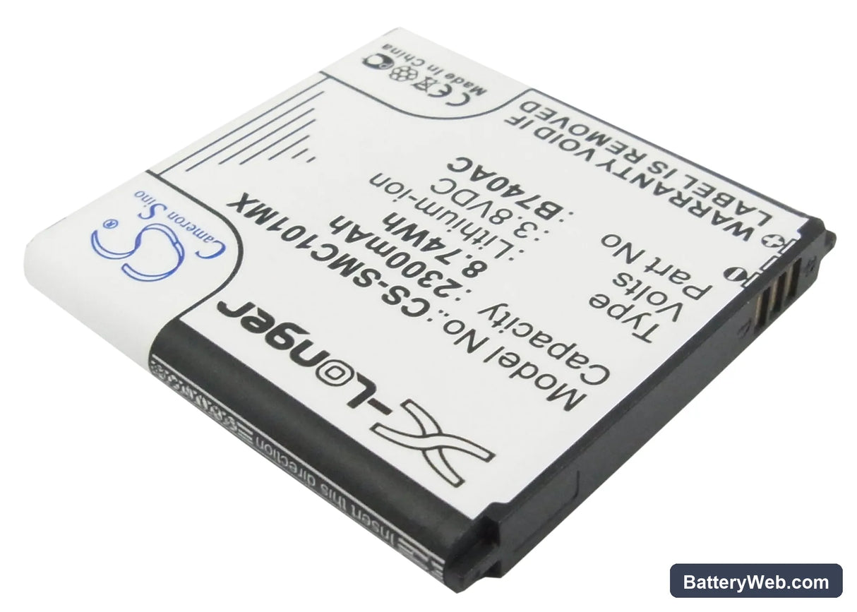 Samsung Galaxy K Replacement Battery, 3.8V, 2300mAh, Li-ion 2
