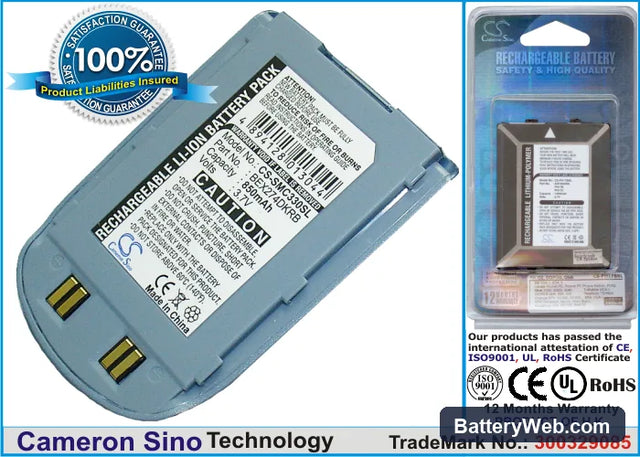 Samsung SCH-N330 Replacement Battery, 3.7V, 850mAh, Li-ion 1
