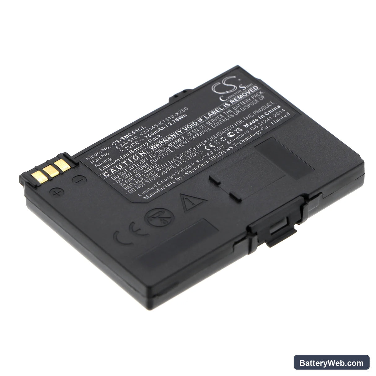 Siemens Gigaset SL1 Replacement Battery, 3.7V, 750mAh, Li-ion 1