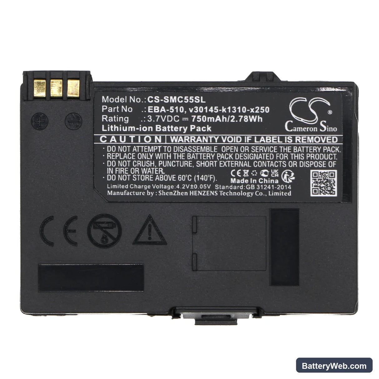 Siemens C55 Replacement Battery, 3.7V, 750mAh, Li-ion 5