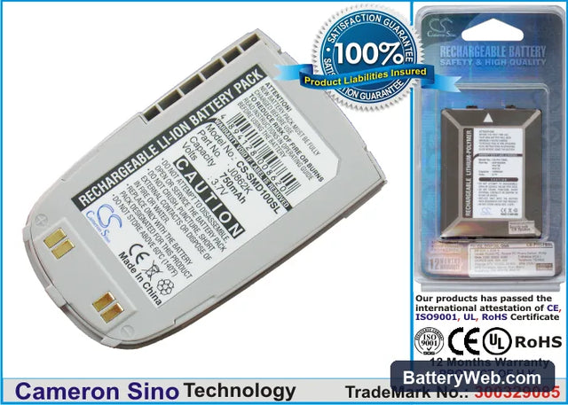 Samsung SGH-D100 Replacement Battery, 3.7V, 750mAh, Li-ion 1
