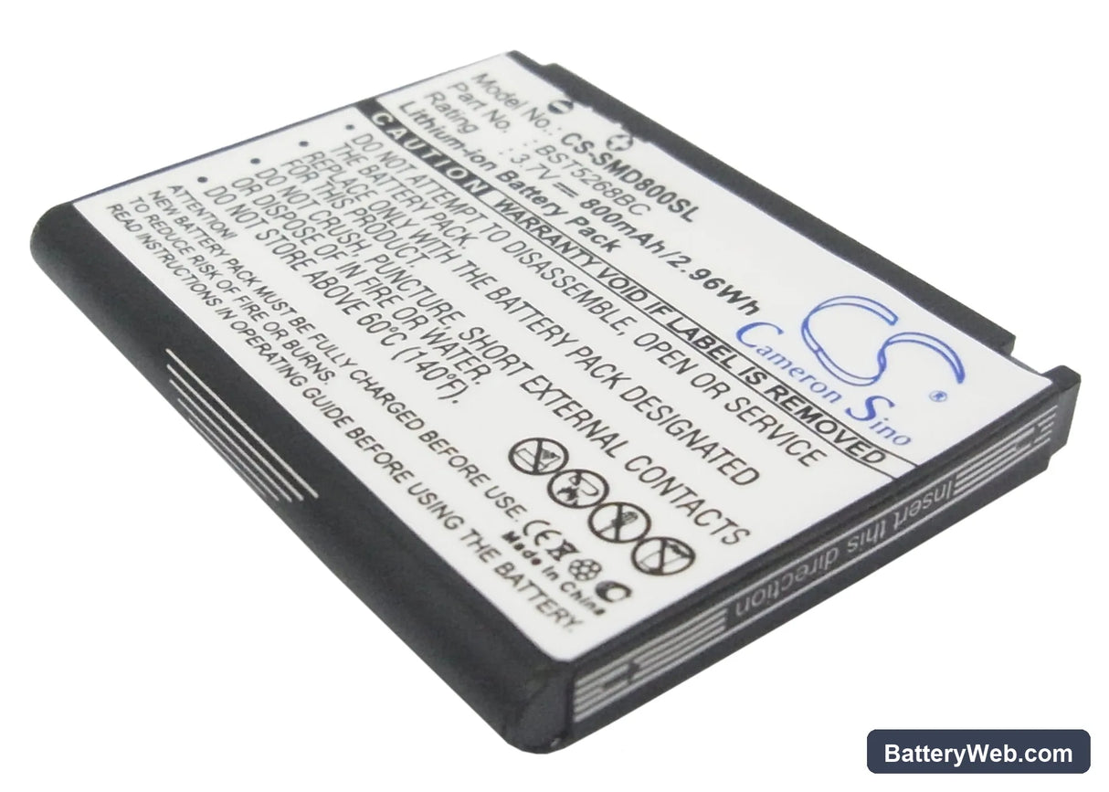 Samsung SGH-D808 Replacement Battery, 3.7V, 800mAh, Li-ion 1