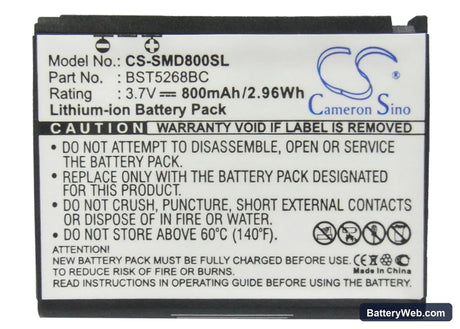 Samsung SGH-D808 Replacement Battery, 3.7V, 800mAh, Li-ion 5