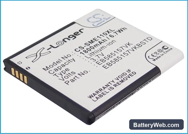 Samsung SHV-E120S Replacement Battery, 3.7V, 1800mAh, Li-ion 1