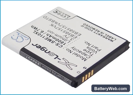 Samsung SHV-E120S Replacement Battery, 3.7V, 1800mAh, Li-ion 2