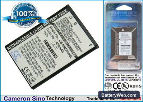 Samsung SGH-E898 Replacement Battery, 3.7V, 880mAh, Li-ion 1
