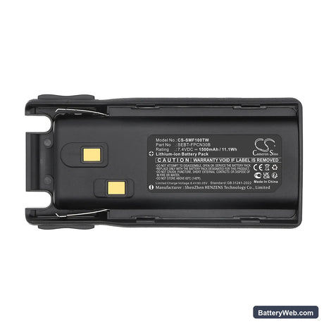 SAMCOM FPCN10A Replacement Battery, 7.4V, 1500mAh, Li-ion 5