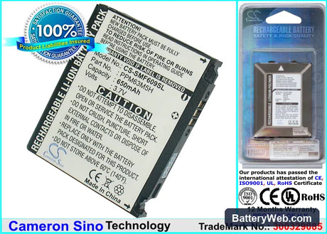 Samsung SCH-F609 Replacement Battery, 3.7V, 650mAh, Li-ion 1