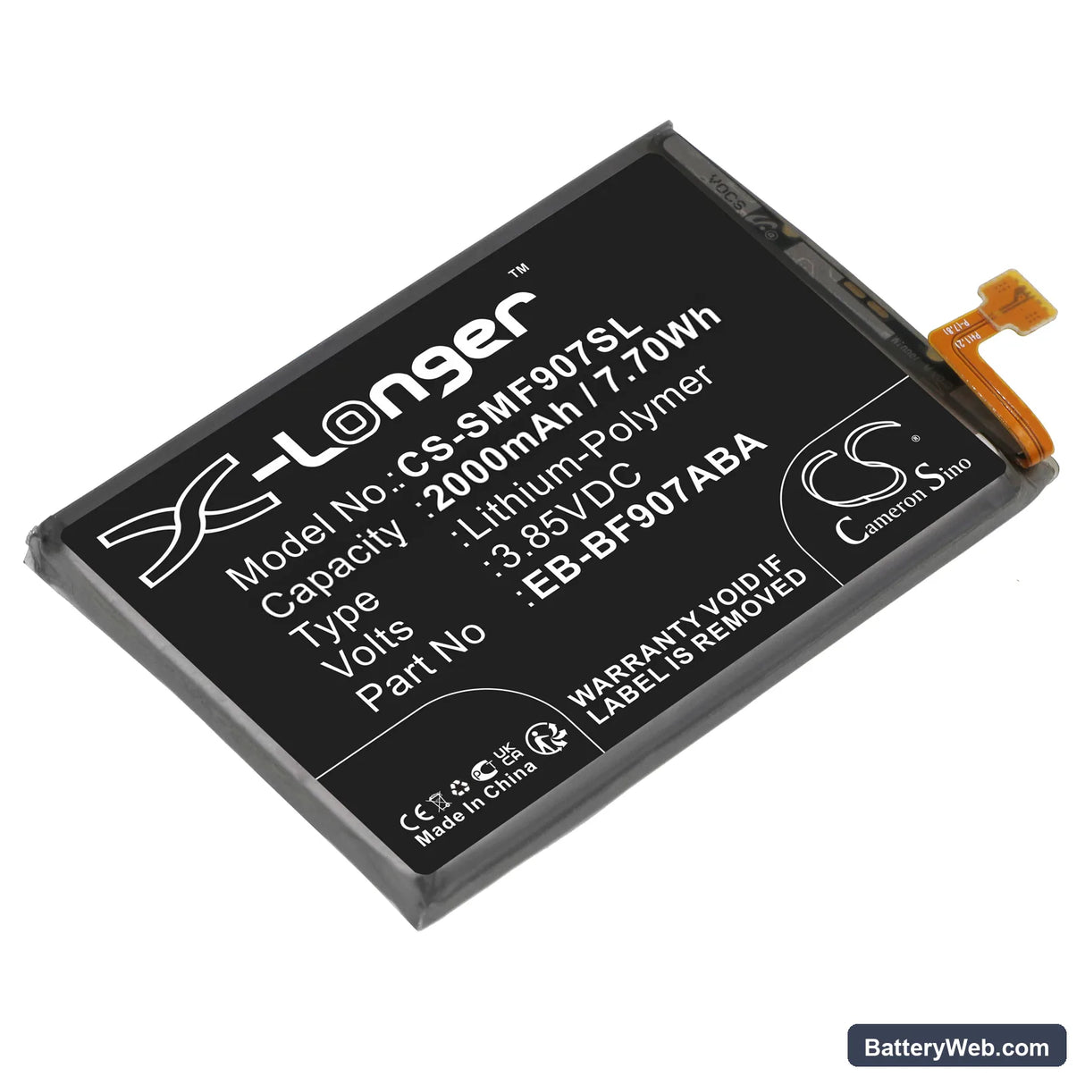 Samsung Galaxy Fold 5G Replacement Battery, 3.85V, 2000mAh, Li-Polymer 1