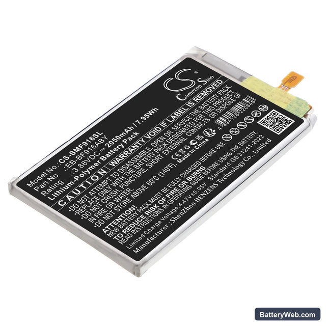 Samsung Galaxy W21 5G Replacement Battery, 3.88V, 2050mAh, Li-Polymer 1