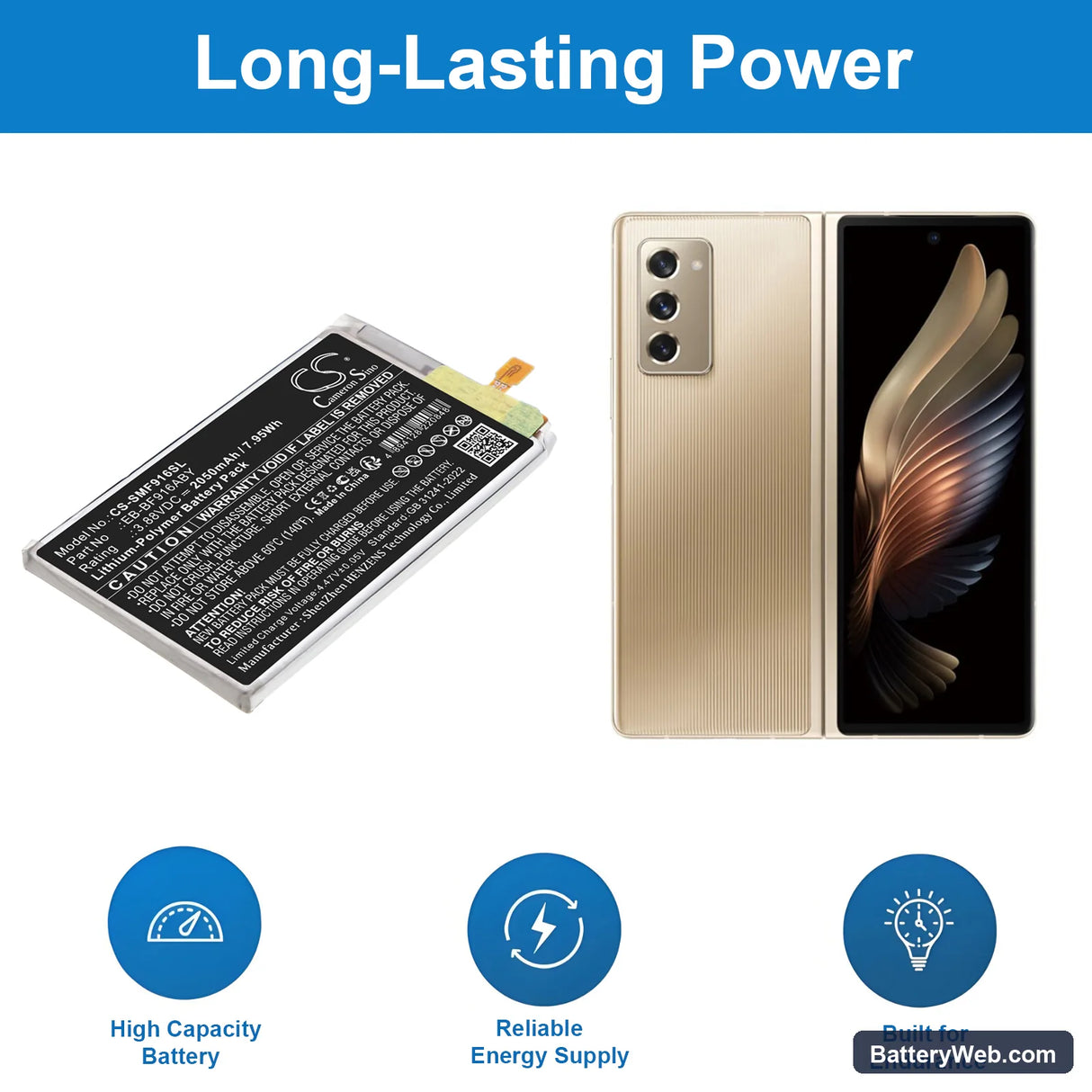 Samsung Galaxy W21 5G Replacement Battery, 3.88V, 2050mAh, Li-Polymer 5
