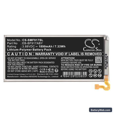 Samsung Galaxy W21 5G Replacement Battery, 3.88V, 1890mAh, Li-Polymer 3