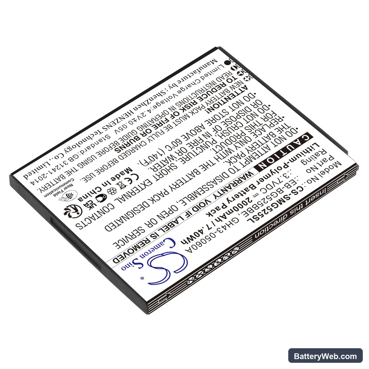 Samsung Galaxy XCover 5 2021 Replacement Battery, 3.7V, 2000mAh, Li-Polymer 2