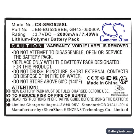 Samsung Galaxy XCover 5 2021 Replacement Battery, 3.7V, 2000mAh, Li-Polymer 3