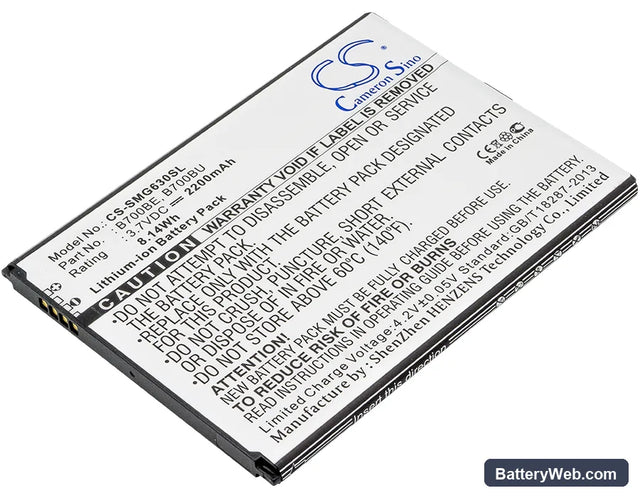 Samsung GT-I9200 Replacement Battery, 3.7V, 2200mAh, Li-ion 1