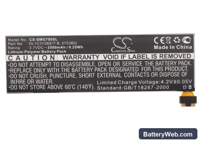 Samsung Galaxy Player 5.0 Replacement Battery, 3.7V, 2500mAh, Li-Polymer 5